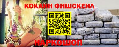 mdpv Пугачёв