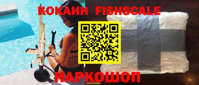 mdpv Пугачёв
