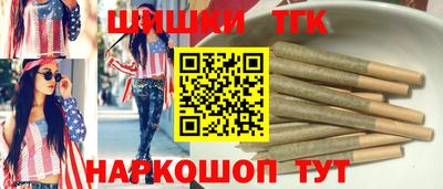 mdpv Пугачёв