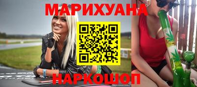 mdpv Пугачёв