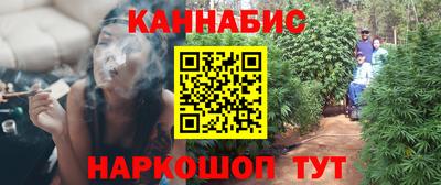 тгк Пушкино
