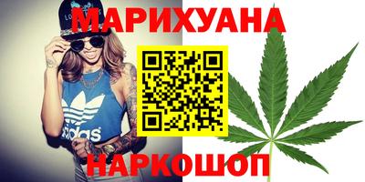 spice Пыть-Ях