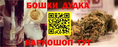mdpv Пугачёв