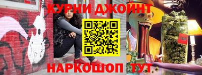 тгк Пушкино