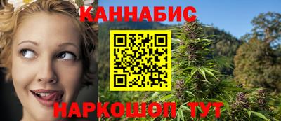 тгк Пушкино