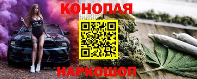 mdpv Пугачёв