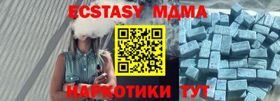 mdpv Пугачёв