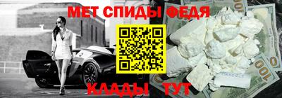 тгк Пушкино