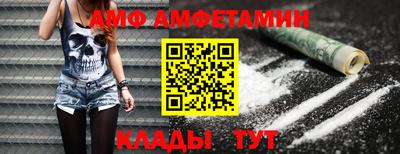 тгк Пушкино