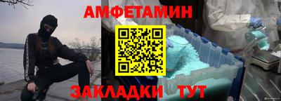 mdpv Пугачёв