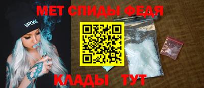 spice Пыть-Ях