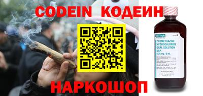 mdpv Пугачёв