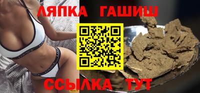 mdpv Пугачёв