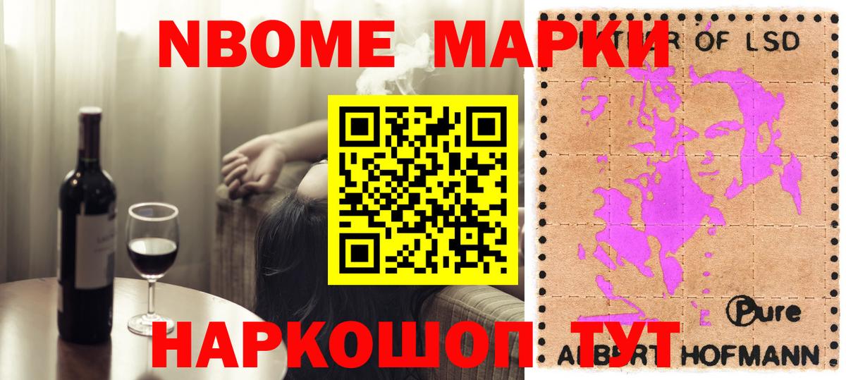 Серов  Лсд 25 экстази кислота  Вход с VPN 
