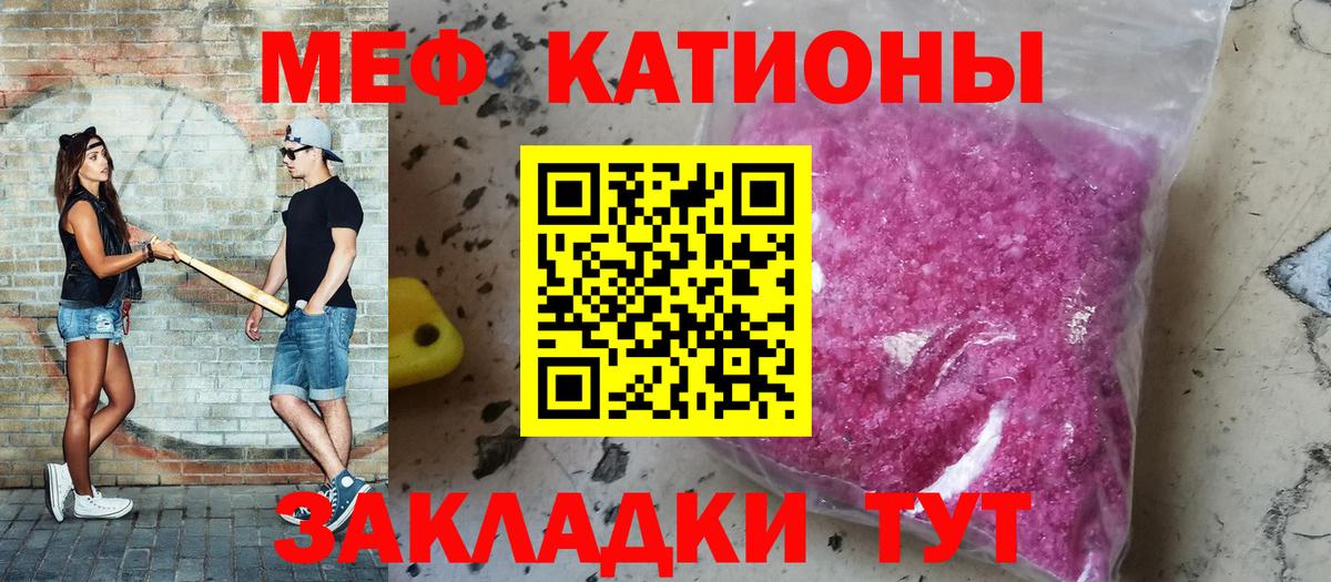 Серов  МЯУ-МЯУ мяу мяу  Вход с VPN 